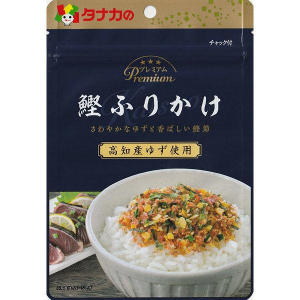 25g×1個 田中食品 プレミアム 鰹ふりかけ 0095