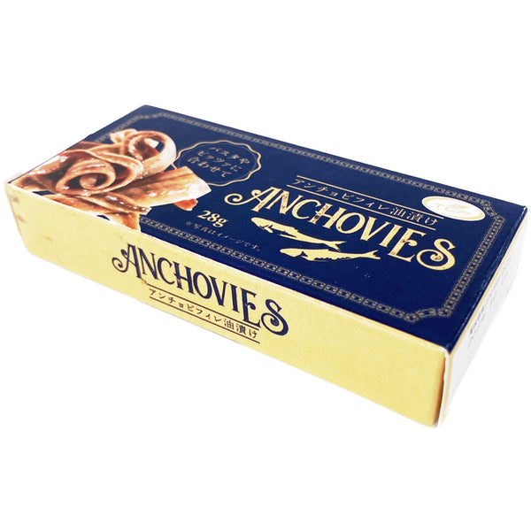 28g×1個 天長食品工業 アンチョビフィレ油漬け