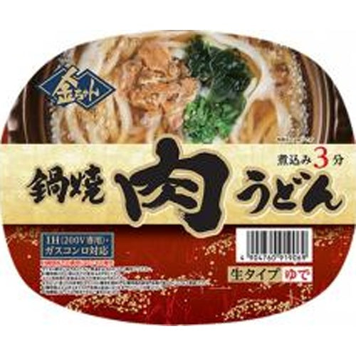 212g×1個 徳島製粉 金ちゃん 鍋焼肉うどん 0095