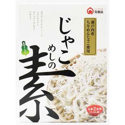 230g×1個 宝食品 じゃこめしの素