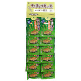 24g×1個 カネソ たまご焼の素彩り野菜カレンダー 0095