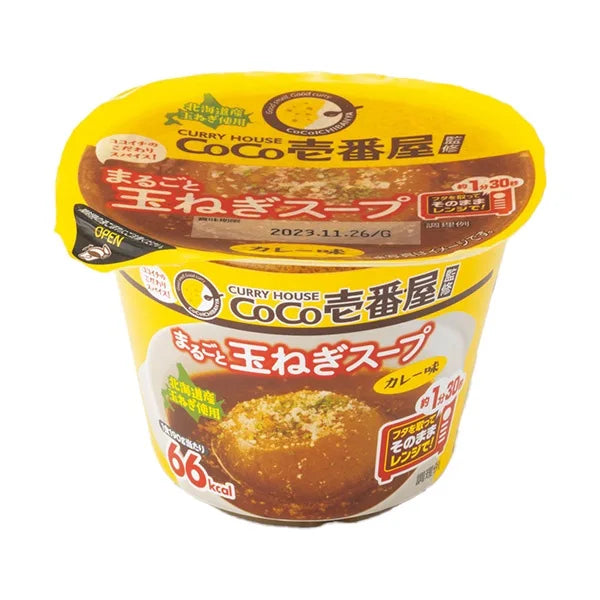 190g×1個 谷尾食糧工業 まるごと玉ねぎスープ CoCo壱番屋カレー味 0095