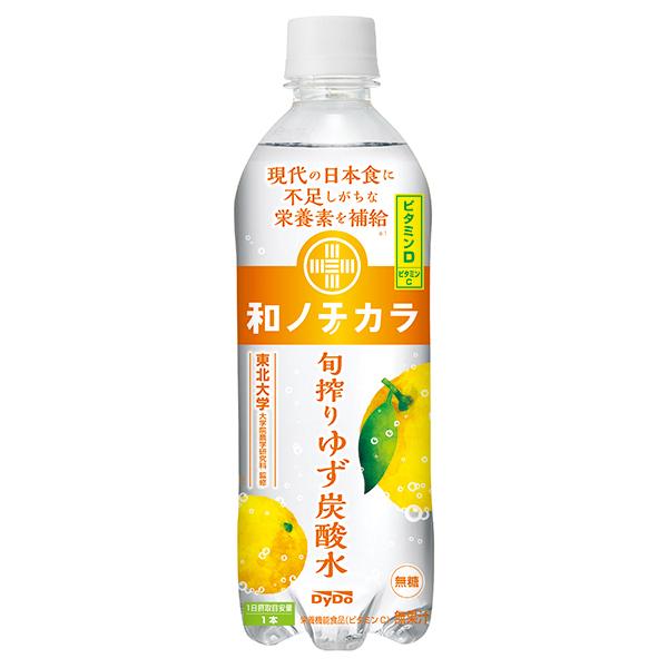 500ml×1個 ダイドードリンコ 和ノチカラ 旬搾りゆず炭酸水