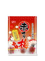 50g×1個 ASフーズ 赤カリ梅 0038