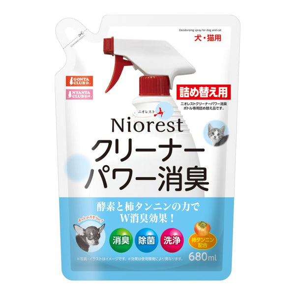 680ml×1個 マルカン ニオレスト クリーナー パワー消臭 詰め替え用