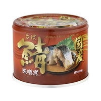 190g×1個 信田缶詰 鯖 味噌煮 0095