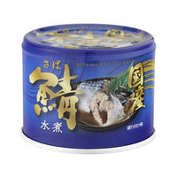 190g×1個 信田缶詰 鯖 水煮 0095