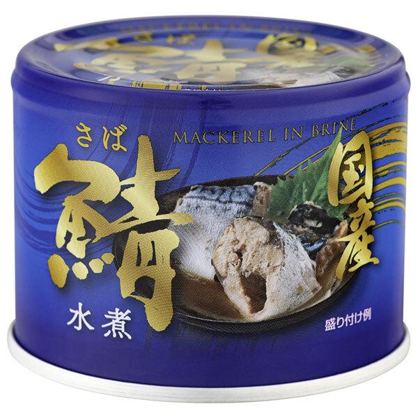 190g×1個 信田缶詰 鯖 水煮 0095
