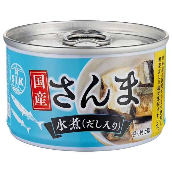 150g×1個 信田缶詰 国産さんま 水煮