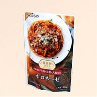 110g×1個 ふらの農協 富良野パスタ ボロネーゼ 0095