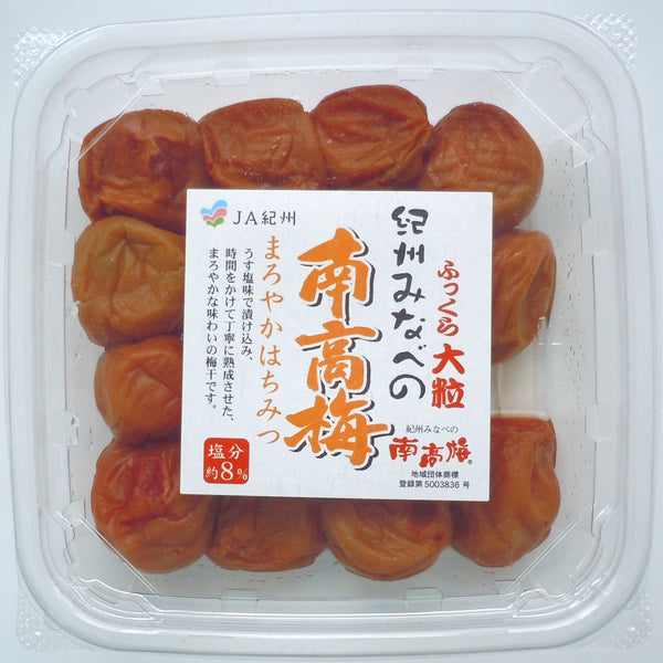 270g×1個 紀州みなべの南高梅 はちみつ