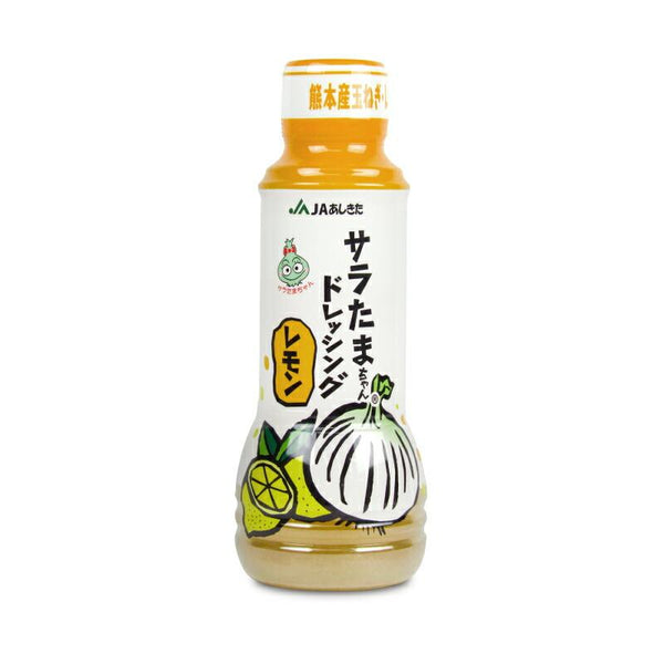 280ml×1個 フンドーダイ JAあしきた サラたまちゃんドレッシングレモン 0095