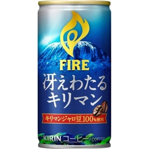 185g×1個 キリンビバレッジ FIRE 冴えわたるキリマン 0095