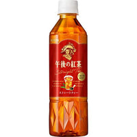 500ml×1個 キリンビバレッジ 午後の紅茶 ストレートティー 0095
