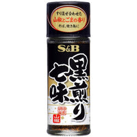 15g×1個 エスビー食品 黒煎り七味 0095