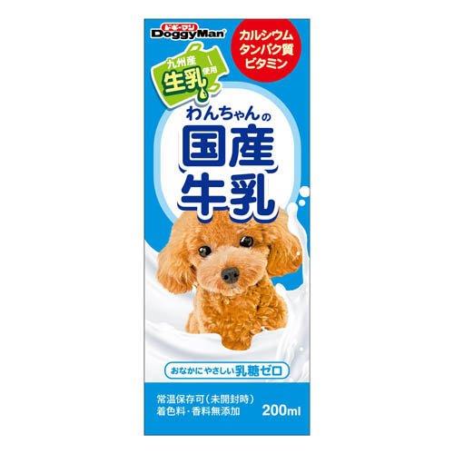 【2個セット】200ml×2個 ドギーマン わんちゃんの国産牛乳