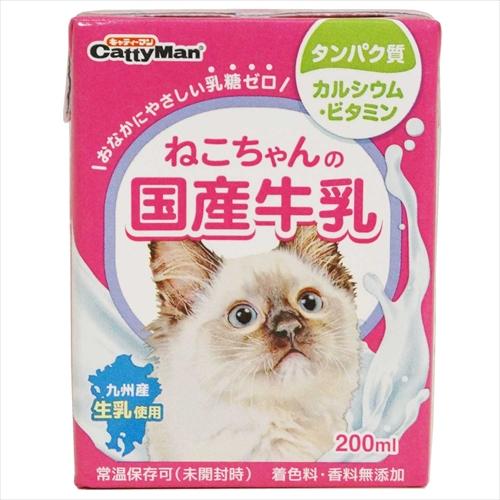 200ml×1個 ドギーマン ねこちゃんの国産牛乳