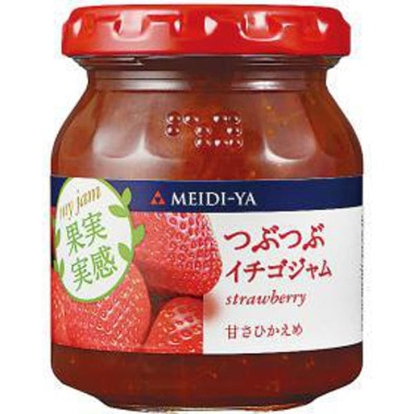 ⚠️残りわずか⚠️160g×1個 三菱食品 MY つぶつぶ イチゴジャム