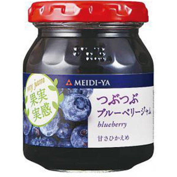 ⚠️残りわずか⚠️160g×1個 三菱食品 MY つぶつぶ ブルーベリージャム