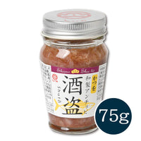 75g×1個 しいの食品 かつを酒盗 0013