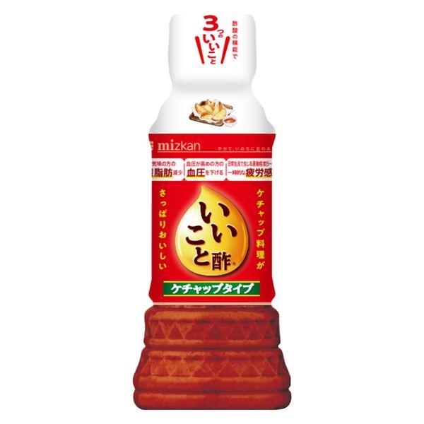 【2個セット】240ml×2個 Mizkan いいこと酢 ケチャップタイプ
