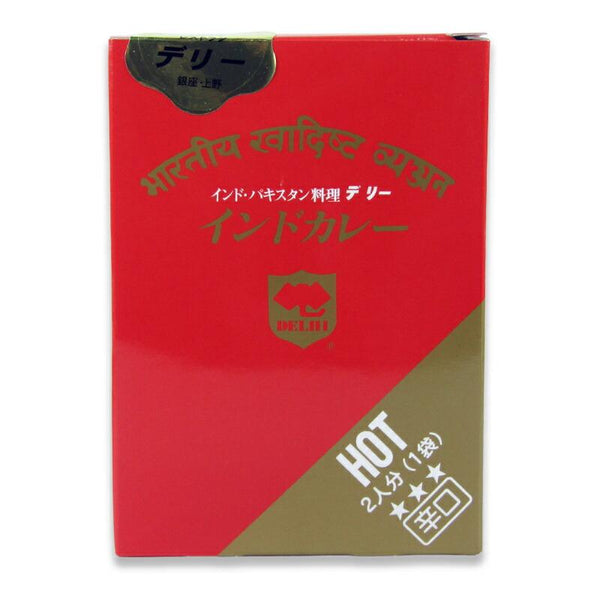 350g×1個 デリー インドカレー