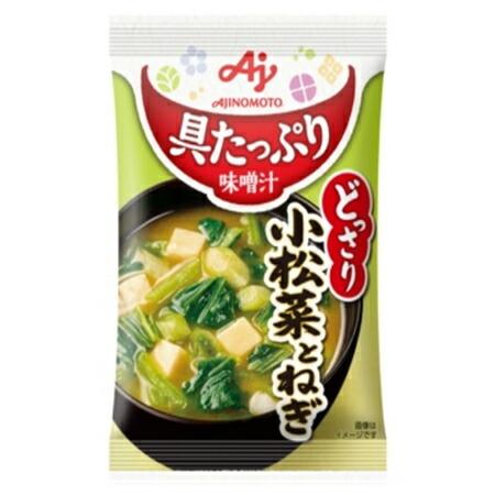 11.7g×1個 味の素 具たっぷり味噌汁 小松菜とねぎ 0095