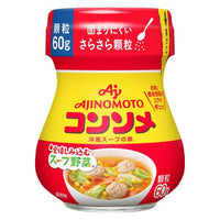 60g×1個 味の素 コンソメ顆粒 0095