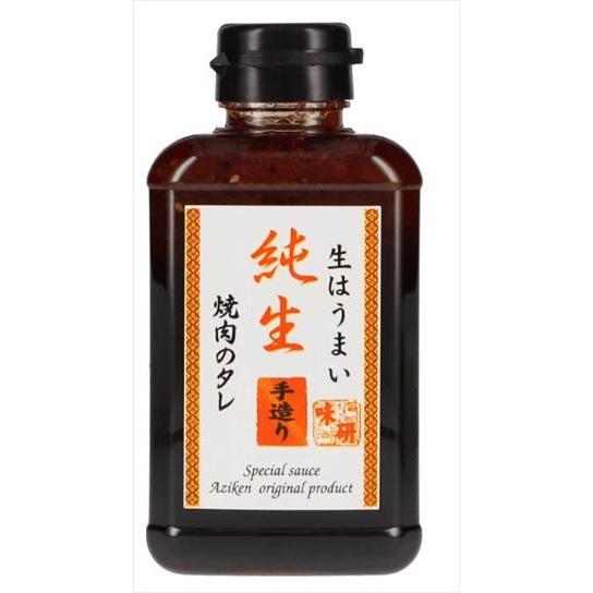 400g×1個 味研 純生 焼肉のたれ 0095