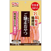 ささみページ 🔥残りわずか🔥70g×1個 九州ペット ご馳走ささみ 宮崎県産 鶏