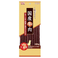 160g×1個 九州ペット ご馳走おやつ 国産牛肉