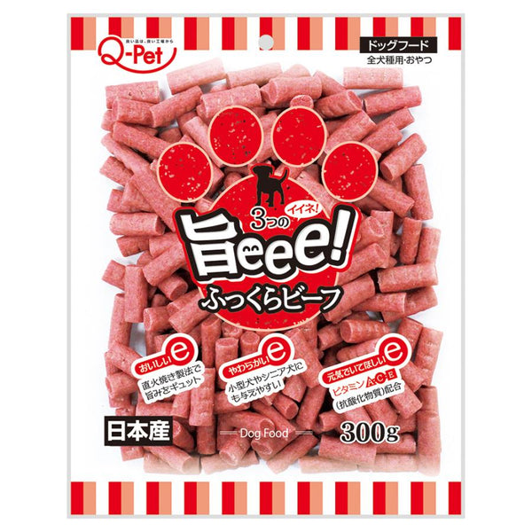 300g×1個 九州ペット 旨eee！ ふっくらビーフ
