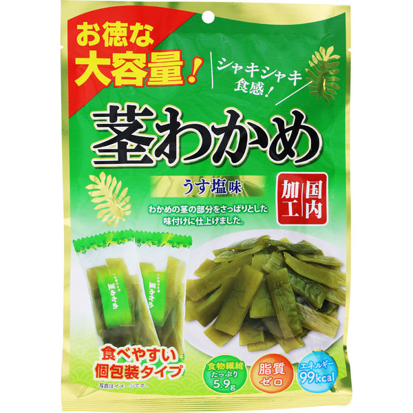 106g×1個 壮関 徳用茎わかめ うす塩味