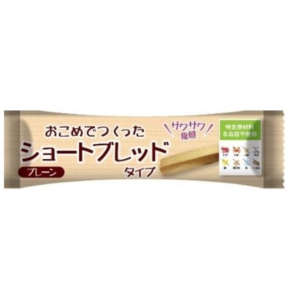 29g×1個 大潟村あきたこまち生産者協会 おこめつくったショートブレッド プレーン味 0095