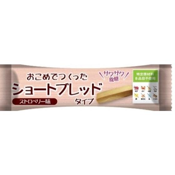 29g×1個 大潟村あきたこまち生産者協会 おこめつくったショートブレッド ストロベリー味 0095