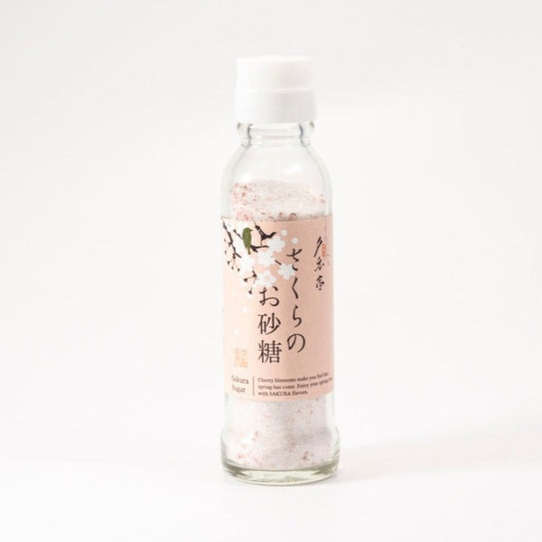 90g×1個 夕香亭 さくらのお砂糖 0055