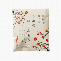 40g×1個 米粉のかりんとう うめ