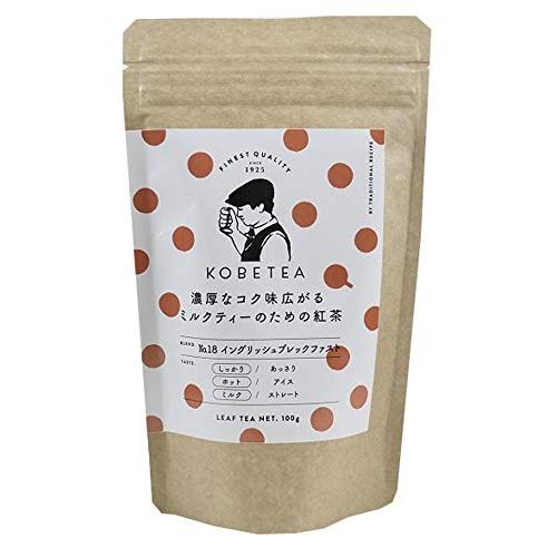100g×1個 神戸紅茶 No.18 イングリッシュブレックファスト