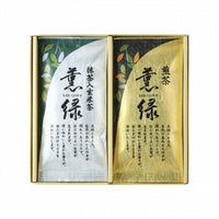 110g（煎茶60g・抹茶入玄米茶50g）×1個 八女茶詰合せ 0013