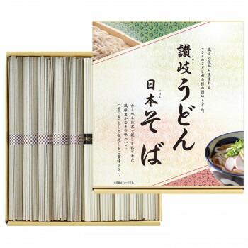 500g（うどん50g×5束・そば50g×5束）×1個 讃岐うどん・日本そば 0013