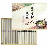 750g（うどん50g×8束・そば50g×7束）×1個 讃岐うどん・日本そば 0013