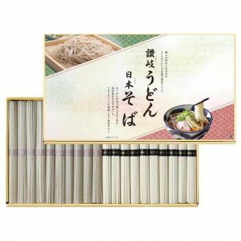 ☆aMu0026m樣専用☆讃岐うどん（50g×10束）-