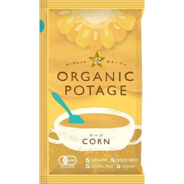 18g×1個 コスモス食品 GENSEN ORGANIC POTAGE