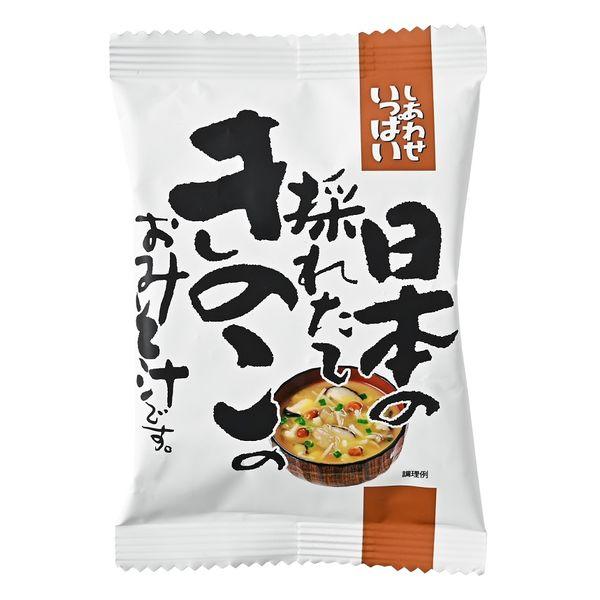 9.2g×1個 コスモス食品 本の採れたてきのこのおみそ汁