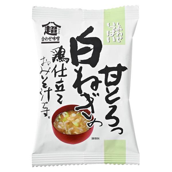 ⚠️残りわずか⚠️8.9g×1個 コスモス食品 甘とろっ白ねぎの鶏仕立ておみそ汁
