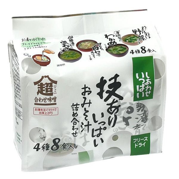 65g×1個 コスモス食品 技ありいっぱい 高級 お味噌汁