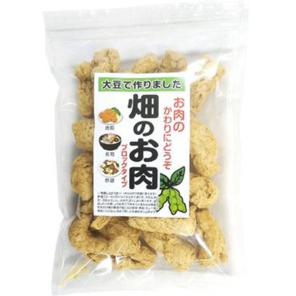 ⚠️残りわずか⚠️100g×1個 信州物産 畑のお肉 ブロックタイプ
