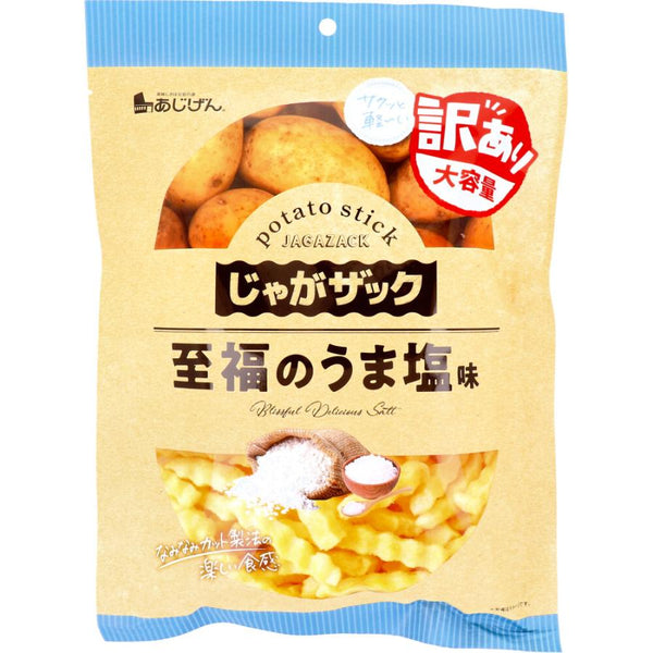 160g×1個 あじげん じゃがザック 至福のうま塩味