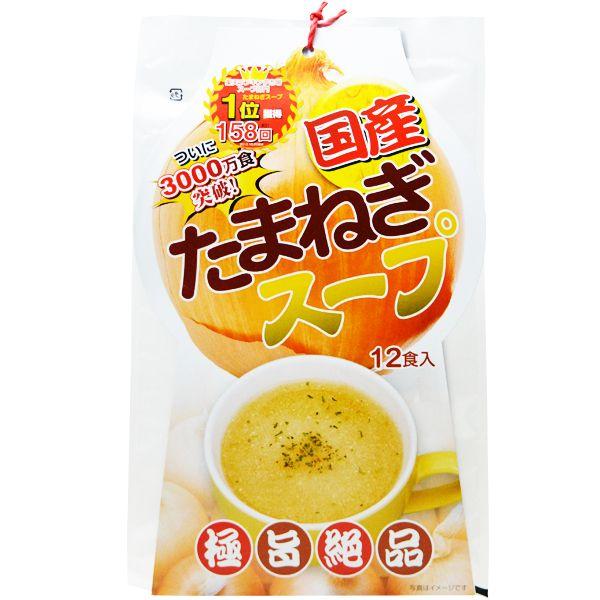 74.4g×1個 ジェイ・ファーム 国産たまねぎスープ 0095