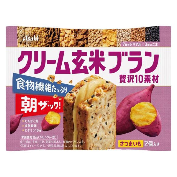 55g×1個 アサヒグループ食品 クリーム玄米ブラン 贅沢10素材 さつまいも